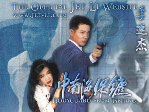 哪里可以办假园艺师证